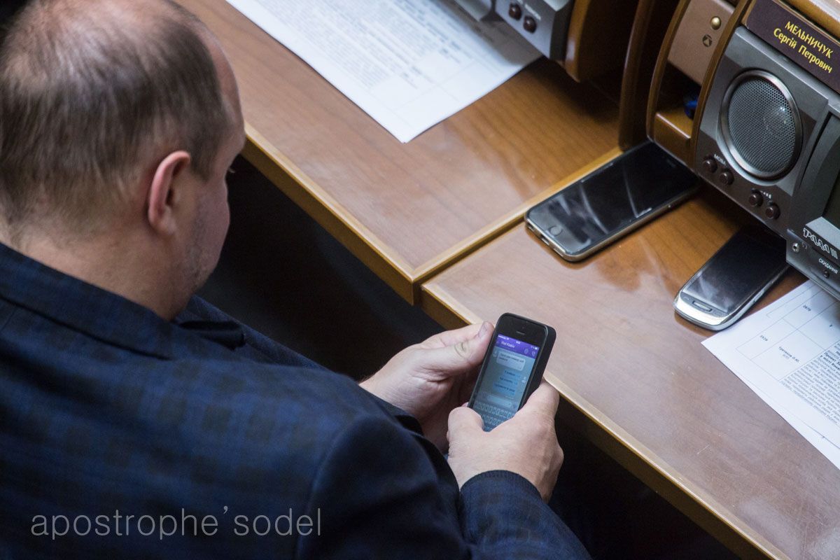 Фотограф зафіксував цікаву переписку Каськіва з екс-комбатом «Айдара» Мельничуком