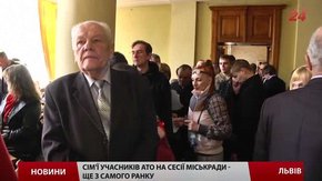 Сім'ї учасників АТО пересварилися через будівництво житла у Львові