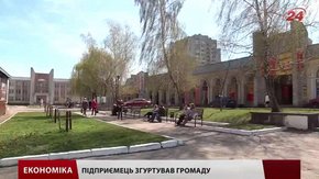 Перевтілювати сихівський сквер львів'яни почнуть із заміни пішохідної плитки 