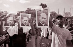 Цей день поразки