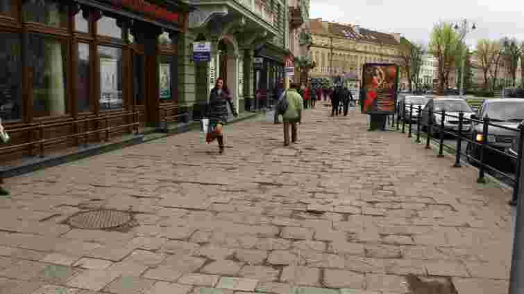 На ремонт дороги і тротуару на проспекті Свободи  у Львові виділили 7 млн грн