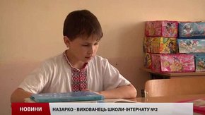 Діти із львівських інтернатів посадили сто дерев в ім'я Андрея Шептицького