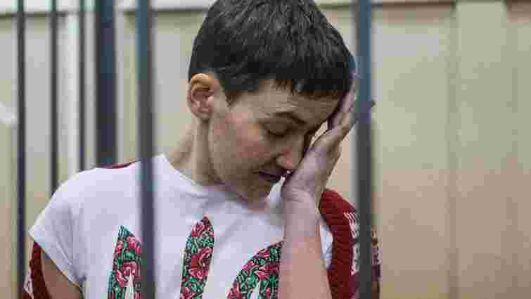 Росія висунула Надії Савченко остаточні звинувачення