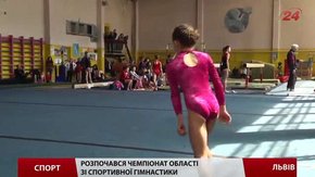 У Львові шукають «Олімпійські надії»