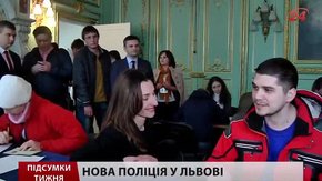 Підсумки тижня за 25.04