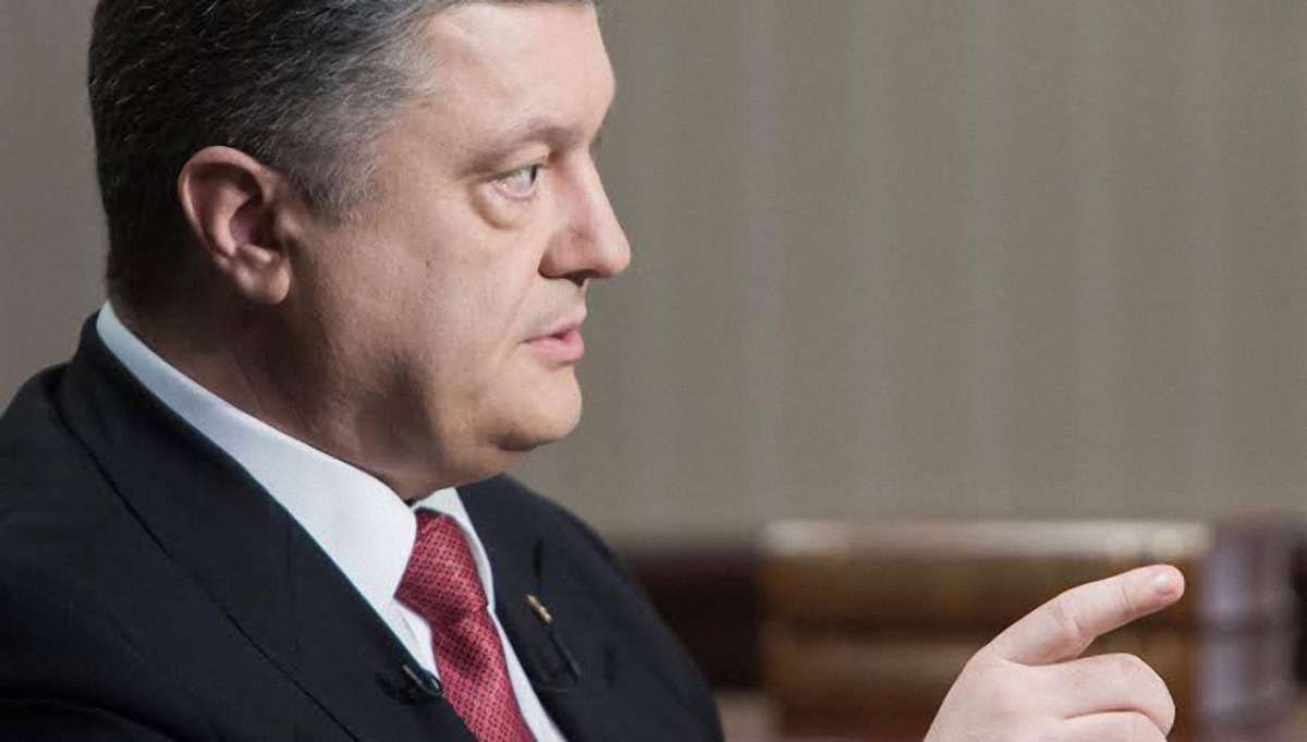 Україна залучить від світової спільноти $2 млрд на відновлення Донбасу, - Порошенко