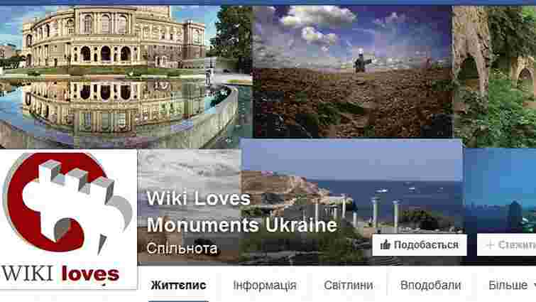 Міністр культури закликав українців писати статті про український Крим у Вікіпедії