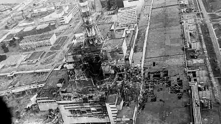 26 квітня виповнилося 29 років з дня Чорнобильської трагедії