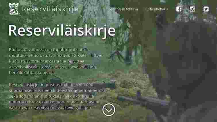 Фінські резервісти отримають пам'ятки про порядок дій на випадок війни