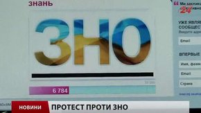 Головні новини Львова 27.04