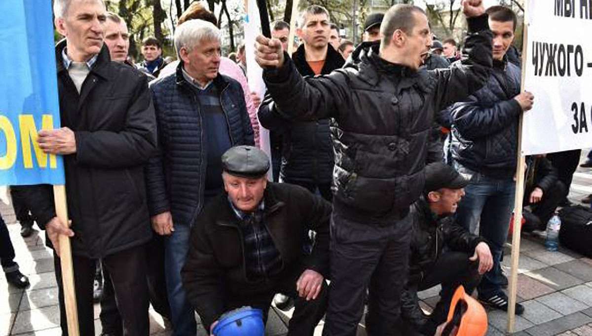 Шахтарі скасували акції протесту у Києві