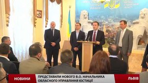 Новий начальник управління юстиції змусить підлеглих грати у футбол