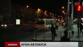 Головні новини Львова за 28.04