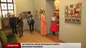 Львів’янка Олеся Казнох презентувала першу персональну виставку живопису
