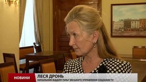 За житловими субсидіями можна звертатись до кінця червня