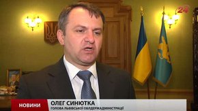 На травневі вихідні на Львівщині очікують диверсії і навіть теракти