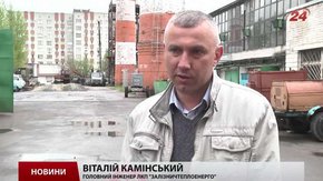 Після гідравлічних випробувань у Львові відновлюють гаряче водопостачання
