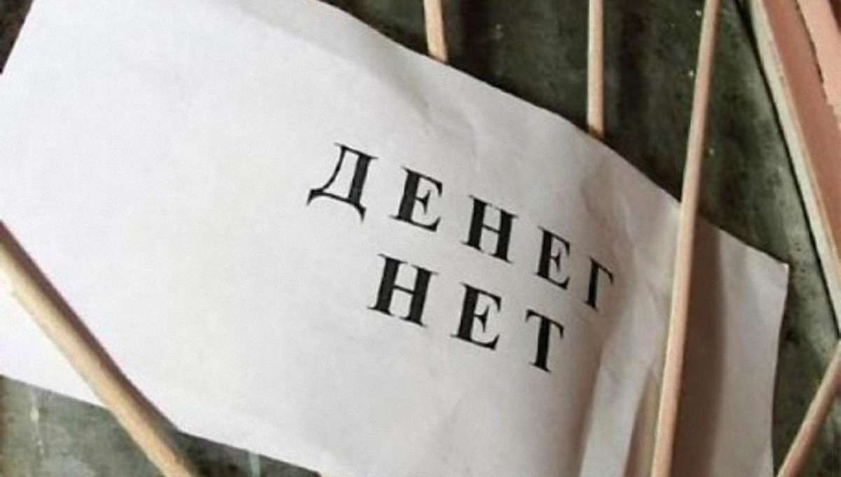 Вчителі ЛНР масово покидають окуповані території Луганщини
