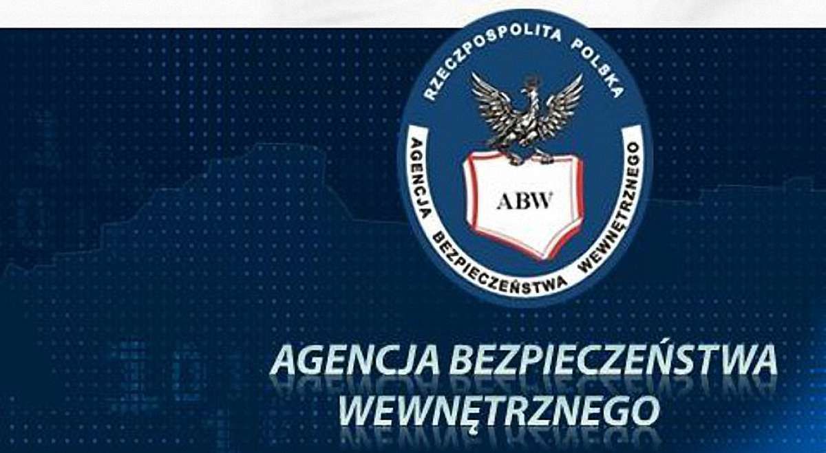 Польська контррозвідка повідомляє про активізацію російських спецслужб в країні