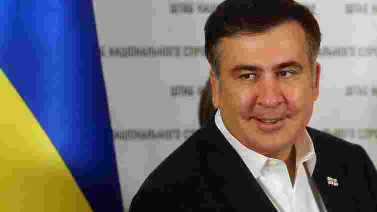 Саакашвілі відмовився від посади українського віце-прем'єра