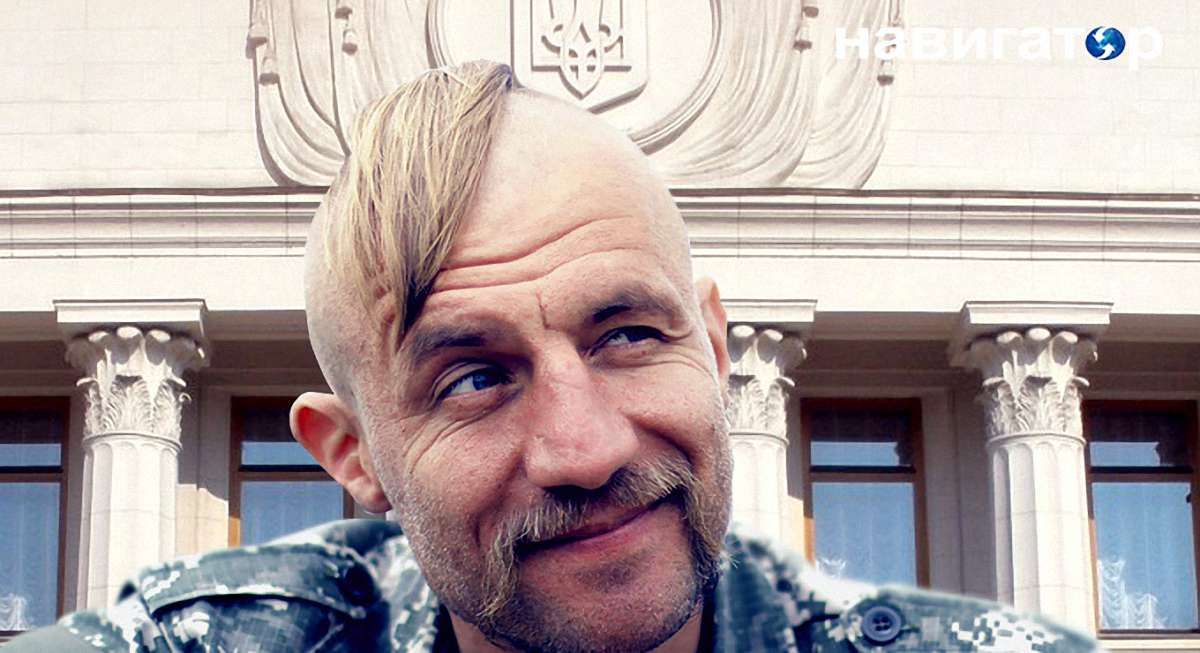 ГПУ передала до суду обвинувачення у справі щодо знущання над Гаврилюком