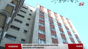 Стали відомі подробиці підпалу дільничного пункту міліції у Львові