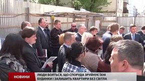 В центрі Львова призупинили будівництво готелю