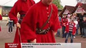 Культурні події у Львові на вихідних