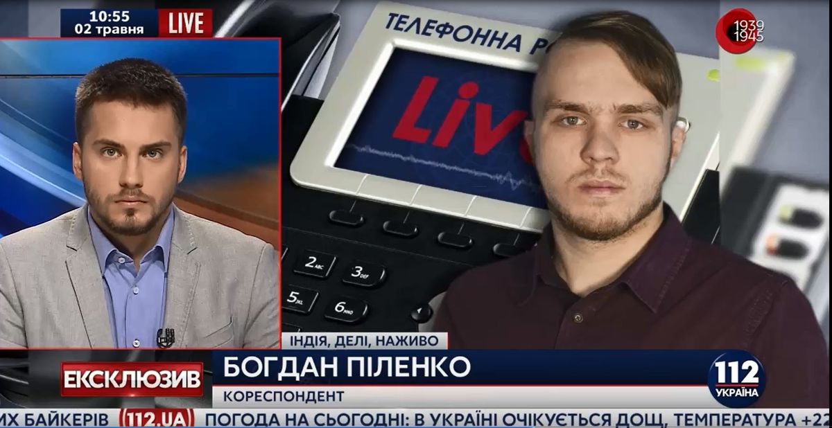 Постраждалі від непальських землетрусів скаржаться на брак води і проблеми з гумдопомогою