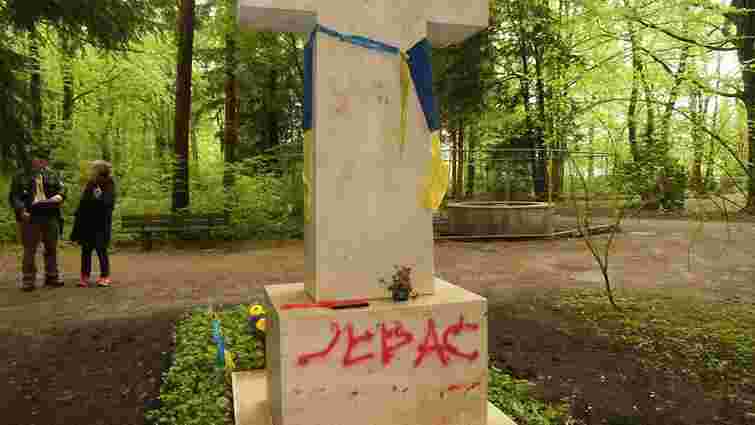 У Мюнхені знову осквернили могилу Степана Бандери, - активіст