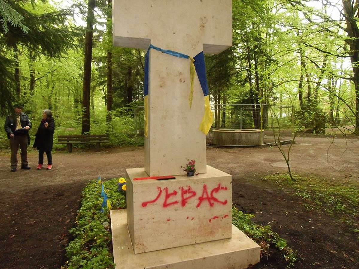 У Мюнхені знову осквернили могилу Степана Бандери, - активіст