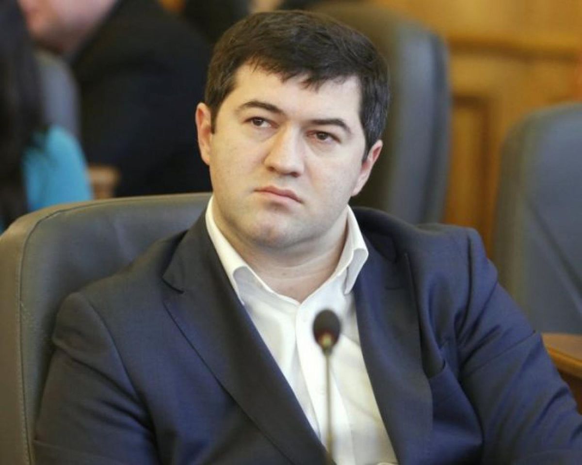 Романа Насірова призначили очільником ДФС