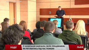 Компанія OSTWARE SERVICES з турботою про власних працівників