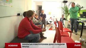 У Львові за добу зробили прототип електронної руки