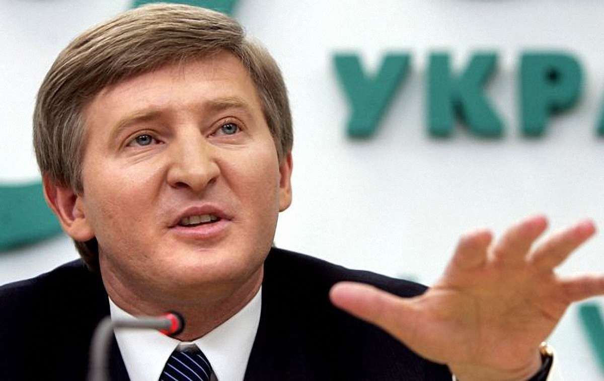 Генпрокуратура перевіряє причетність Ахметова до фінансування тероризму (документ)