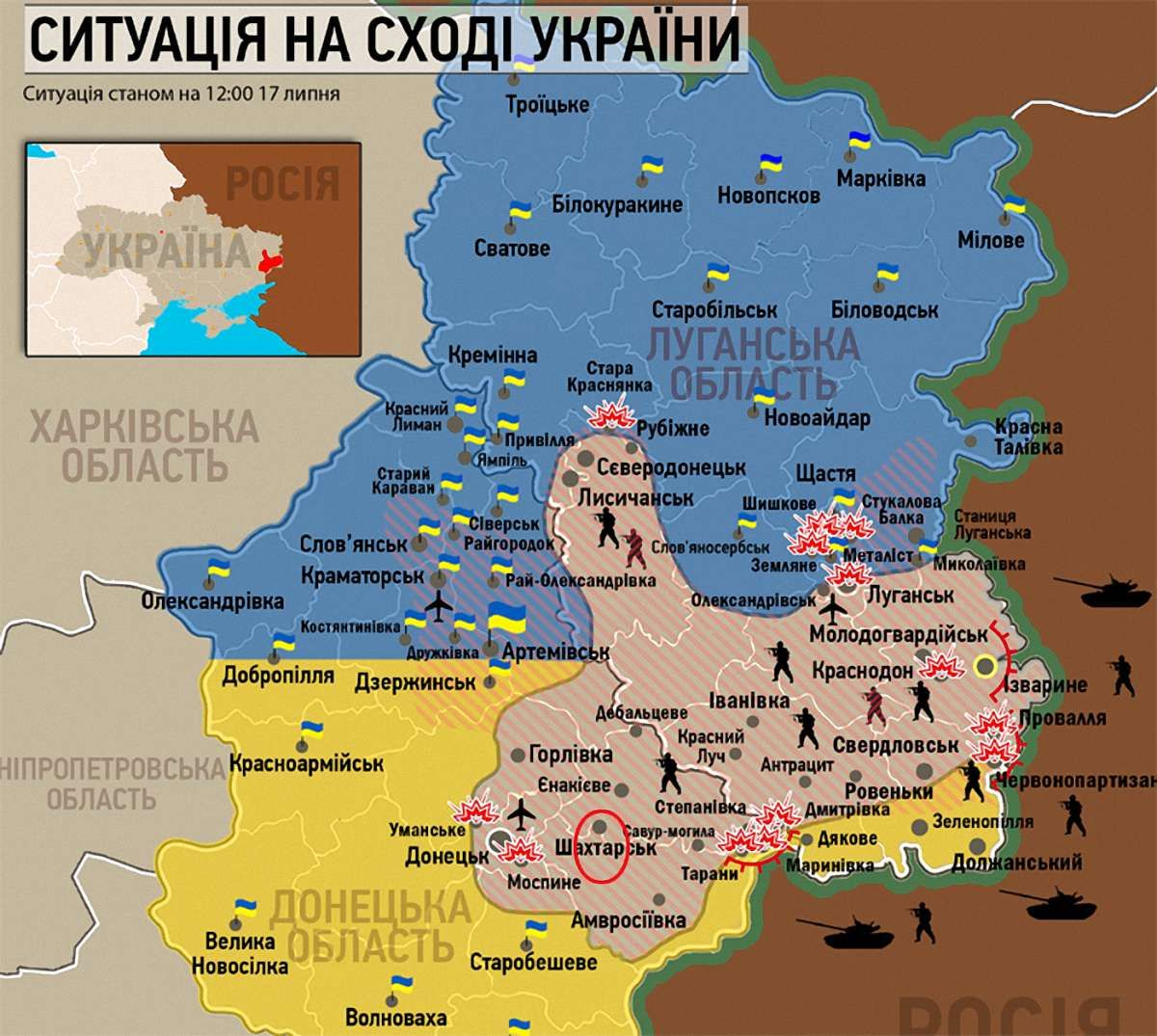 Російські експерти підтвердили, що малайзійський Boing збив «Бук» з «ДНР»
