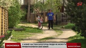 Уже восени Львів отримає нові межі 