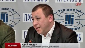 Головного «податківця» Львівщини можуть представити вже цього тижня