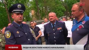 Новому начальнику райвідділу запропонували посаду через дружбу з Парасюком, — активісти