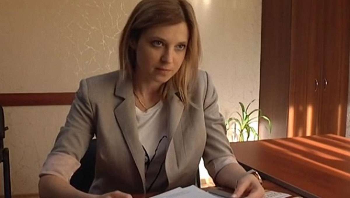 Поклонська погрожує українським патріотам Криму місцями у СІЗО «без виду на море»