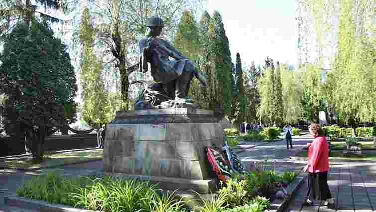 Львів'ян закликали ушанувати замордованих та невинно загиблих у ІІ Світовій війні