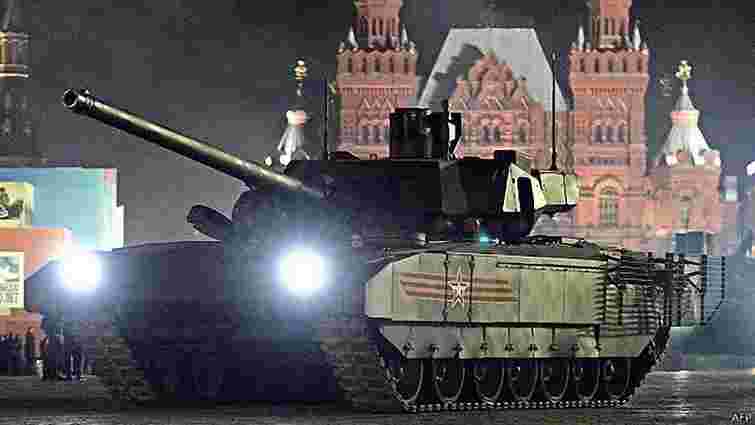 Новітній російський танк «Армата» заглох на Красній площі