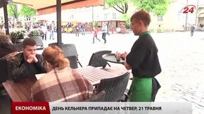 Відомі львів’яни на один день стануть офіціантами