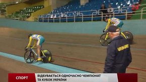 Львів одночасно приймає два великі турніри з велотреку