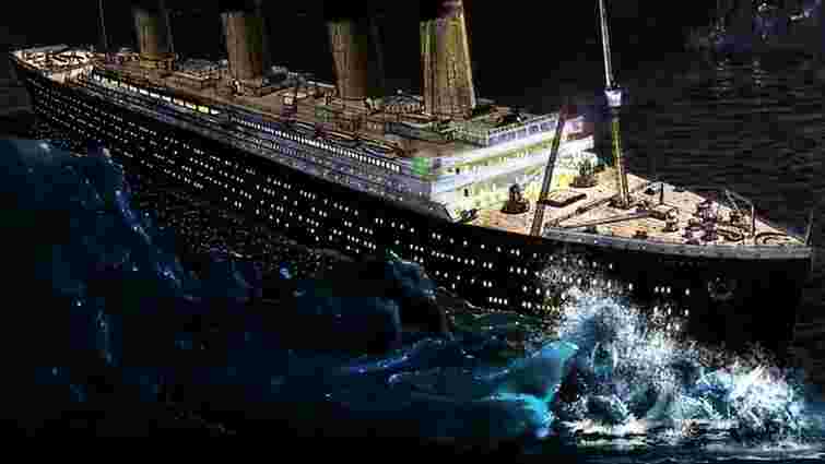 На аукціоні шезлонг з «Титаніка» продали майже за $150 тисяч