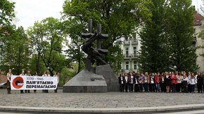 У День пам’яті та примирення львів’яни вшанували жертв ІІ Світової війни