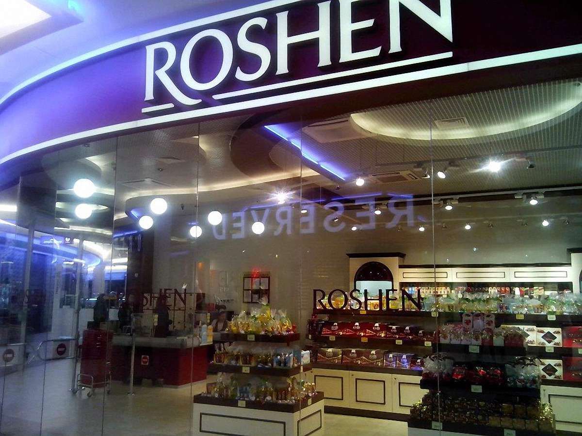 Nestle готова заплатити за Roshen $1 млрд  