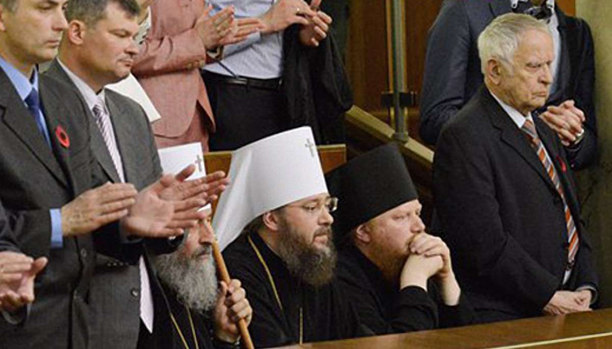 Предстоятелі УПЦ МП відмовились вшанувати Героїв України