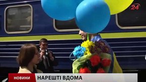 Головні новини Львова за 08.05