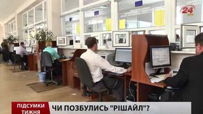 Підсумки тижня за 09.05